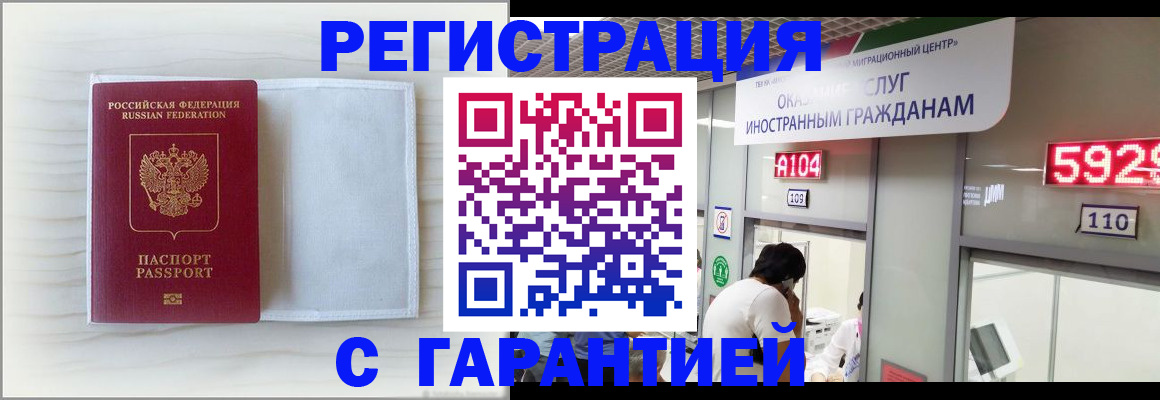 форма 3 в Меленках